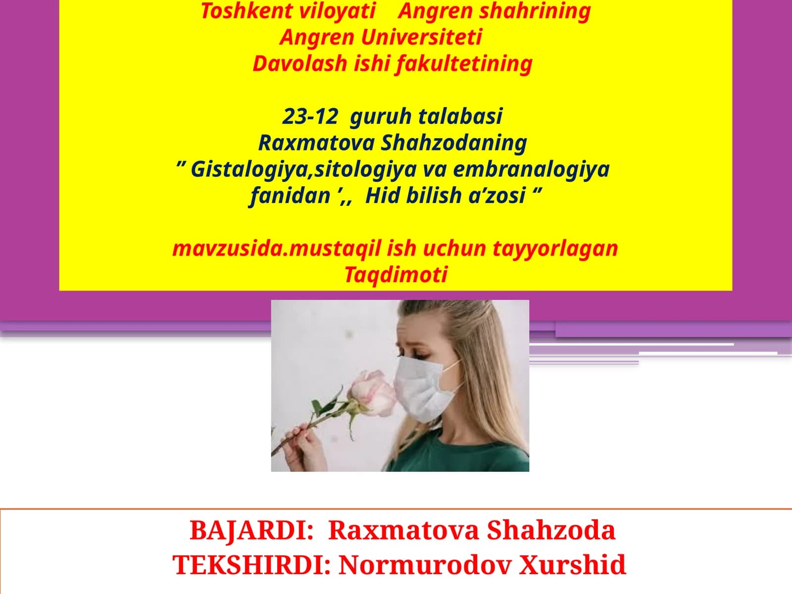 Gistalogiya, Sitologiya va Embranalogiya fanidan Taqdimot