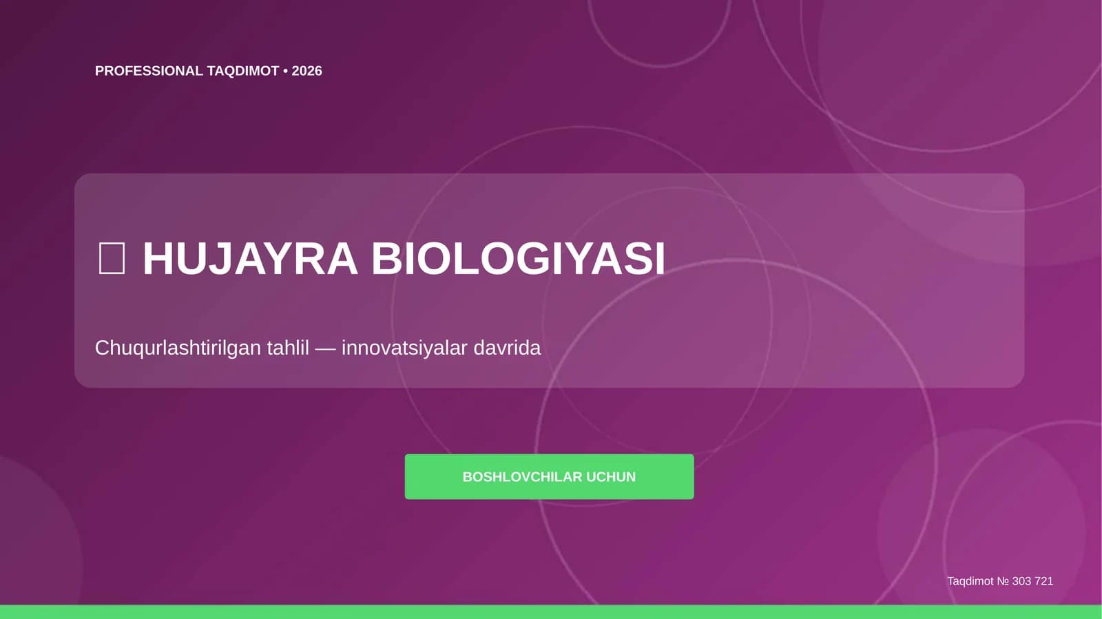 HUJAYRA BIOLOGIYASI