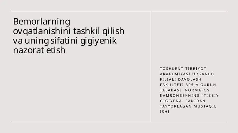 Tibbiyot. Gigiyena