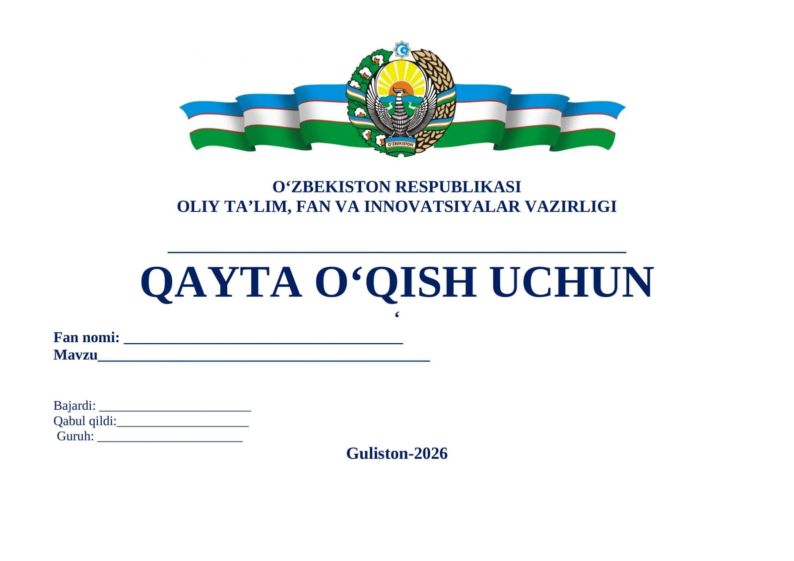 Qayta o 'qish  uchun oblojka
