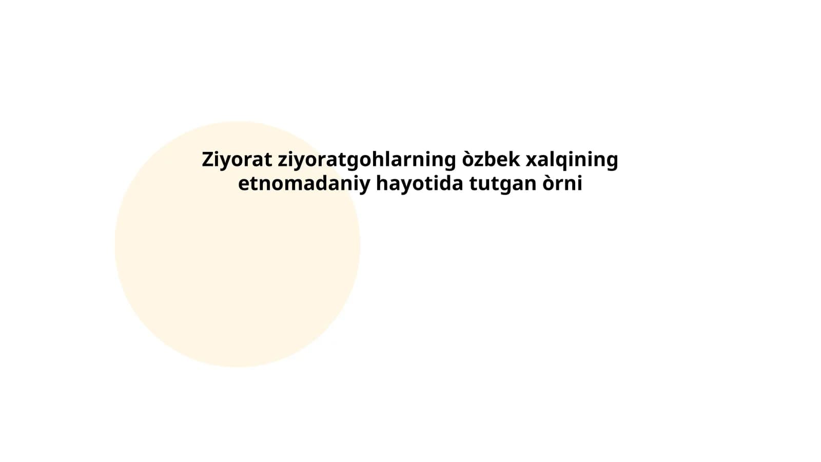 Ziyoratgohlar tarixi