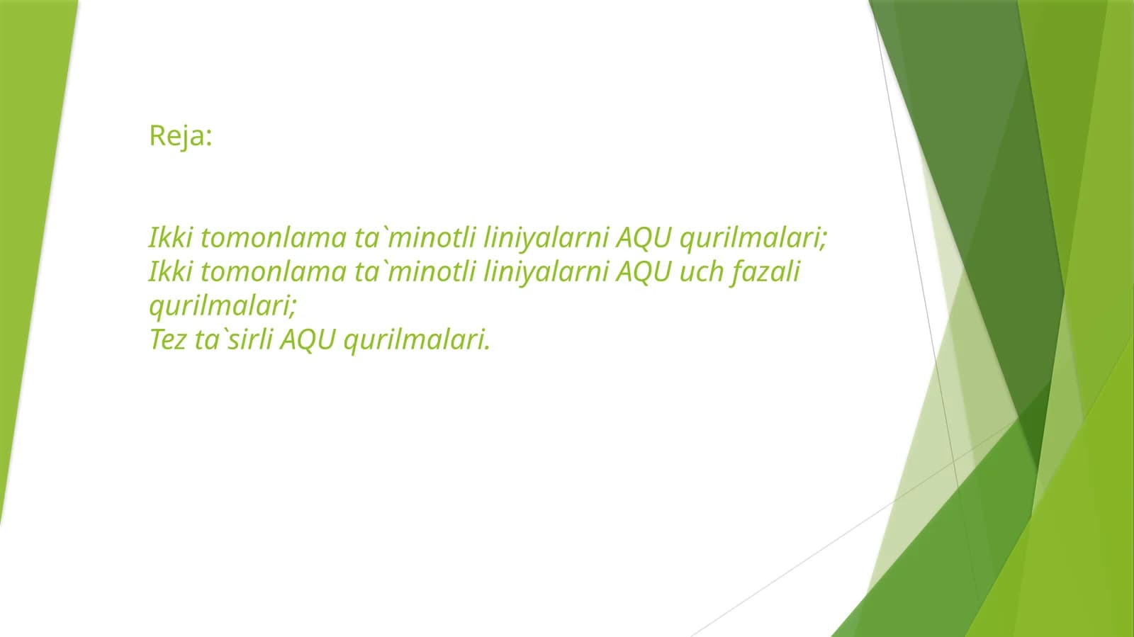 Avtоmatik qayta ulash va chastotani yuklamalarni avtomatik kamaytirish tizimlari