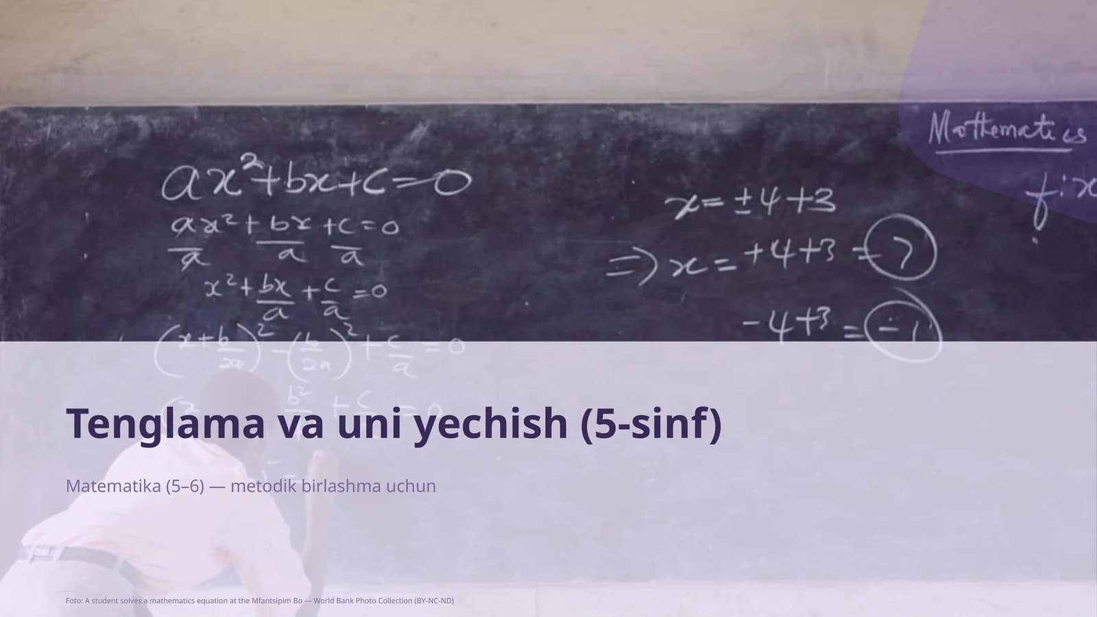Tenglama va uni yechish (5-sinf)