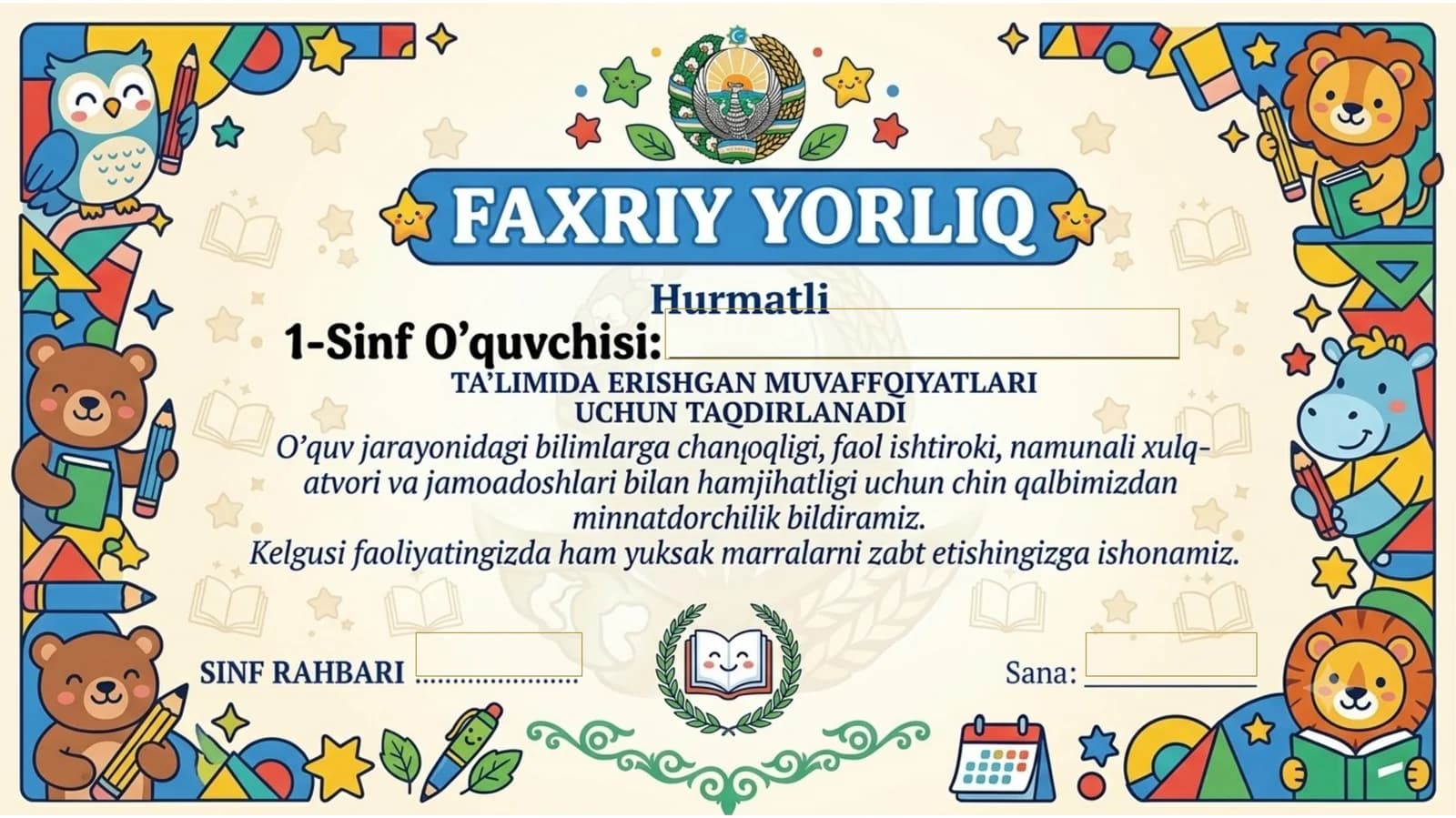 FAXRIY YORLIQ