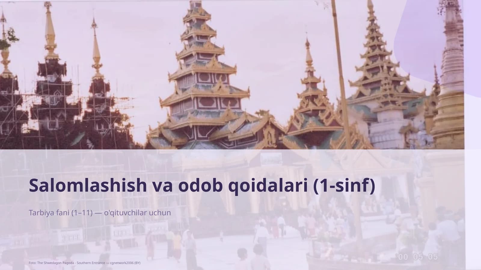Salomlashish va odob qoidalari (1-sinf)