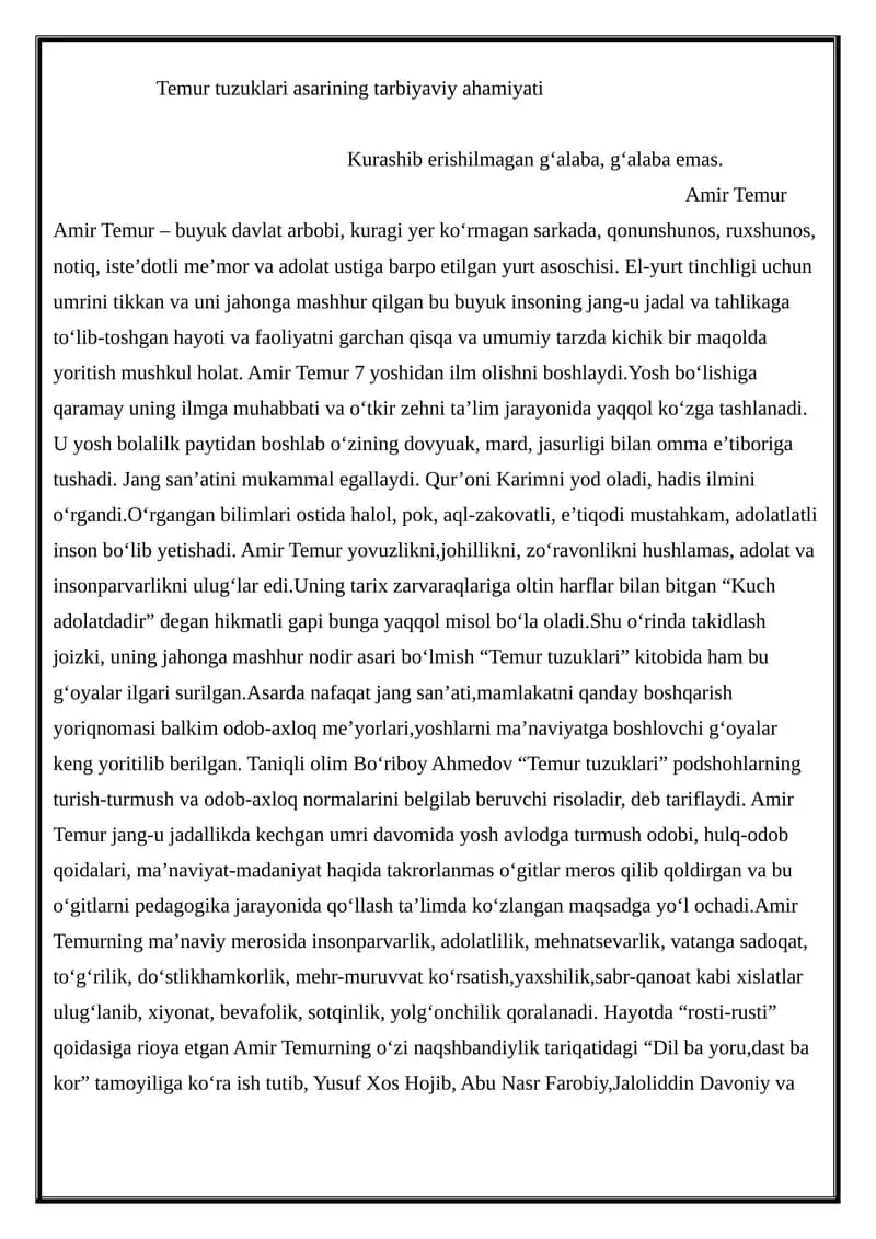 Temur tuzuklari asarining tarbiyaviy ahamiyati