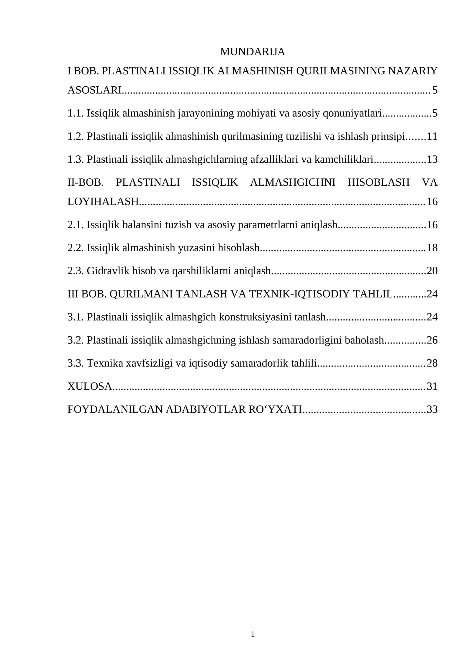 PLASTINALI ISSIQLIK ALMASHINISH QURILMASI