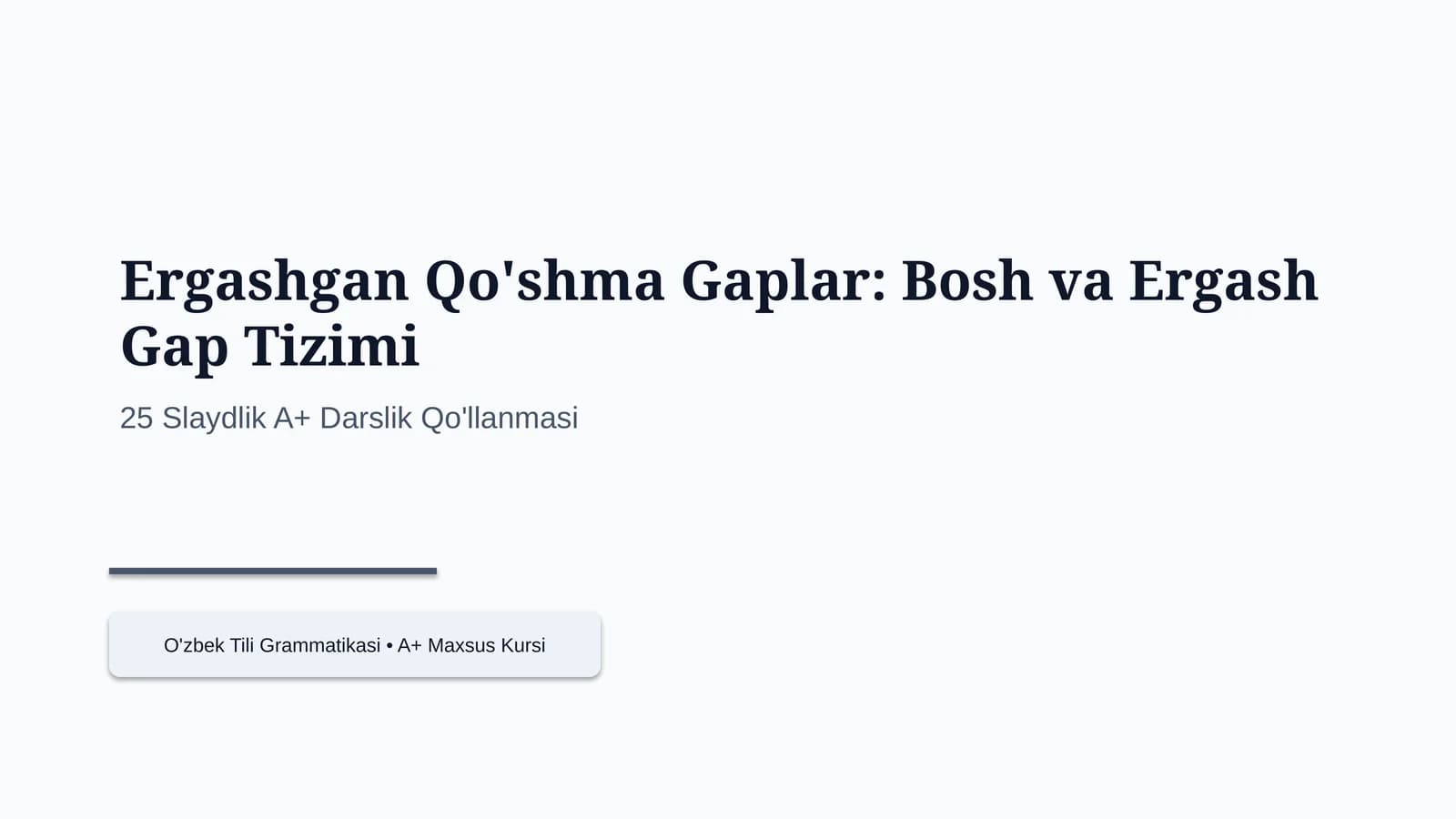 Ergashgan Qo'shma Gaplar: Bosh va Ergash Gap Tizimi