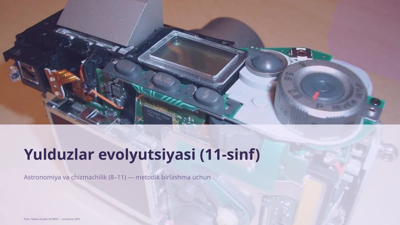 Yulduzlar evolyutsiyasi (11-sinf)