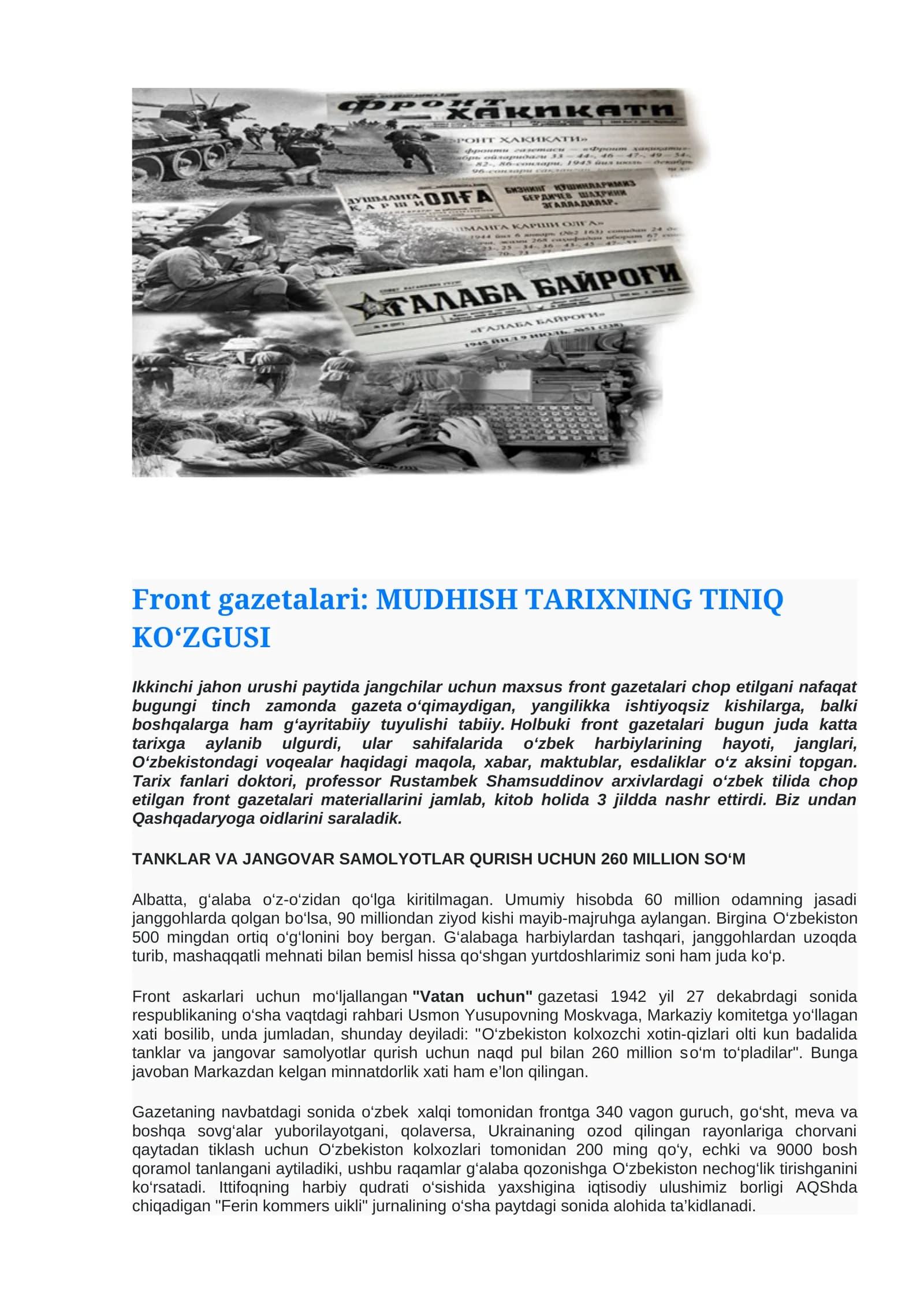 MUDHISH TARIXNING TINIQ KО‘ZGUSI