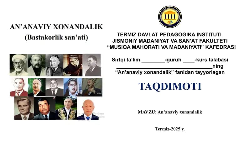 AN’ANAVIY XONANDALIK