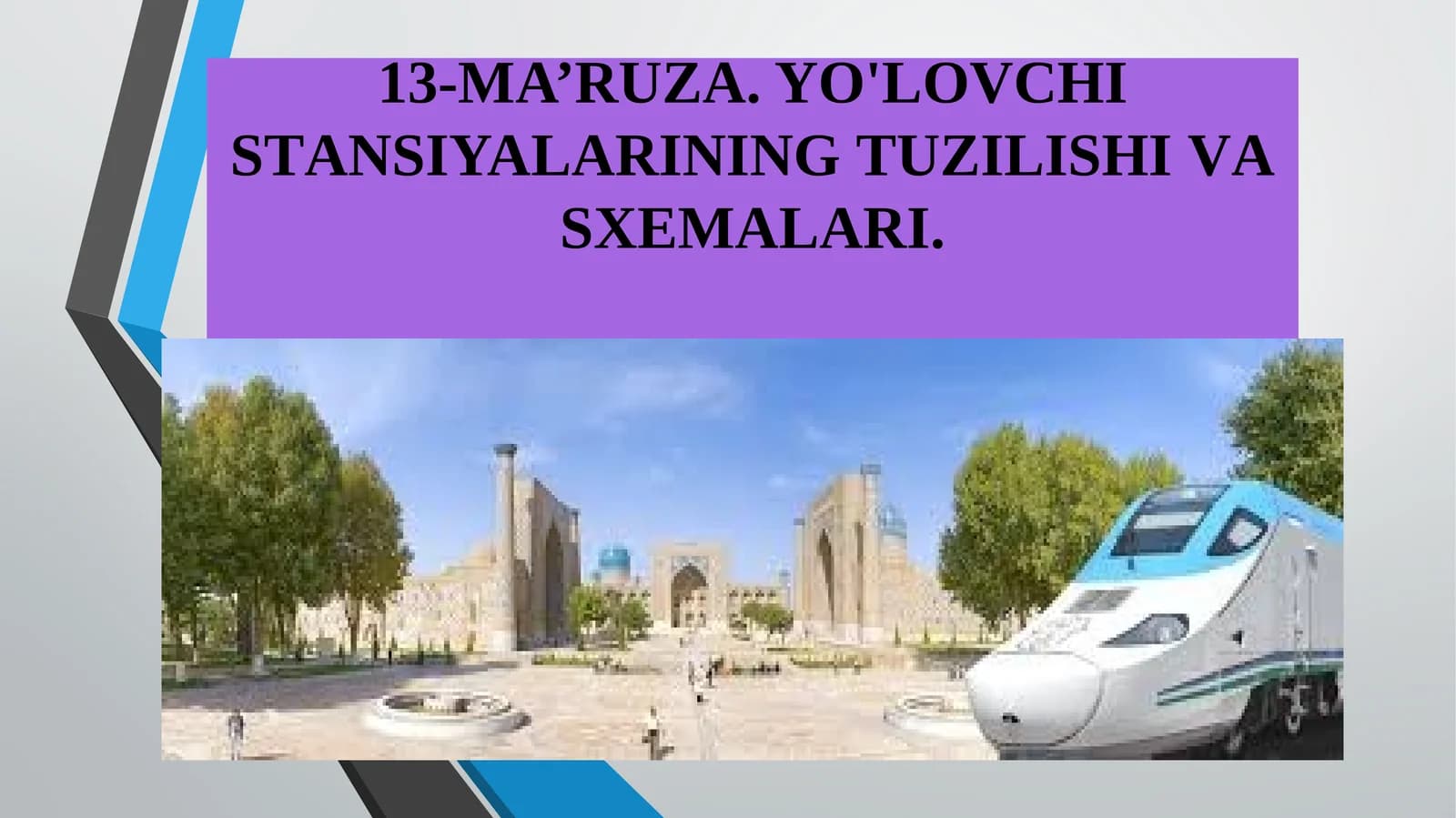 13-MA’RUZA. YO'LОVCHISTАNSIYALАRININGTUZILISHIVАSXЕMАLАRI