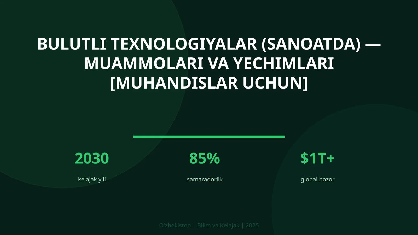 Bulutli texnologiyalar (sanoatda) — muammolari va yechimlari [muhandislar uchun]