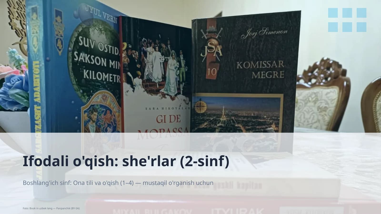 Ifodali o'qish: she'rlar (2-sinf)