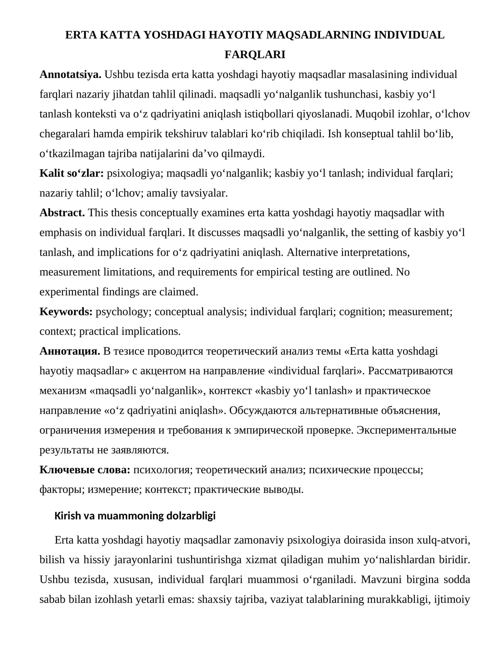 ERTA KATTA YOSHDAGI HAYOTIY MAQSADLARNING INDIVIDUAL FARQLARI