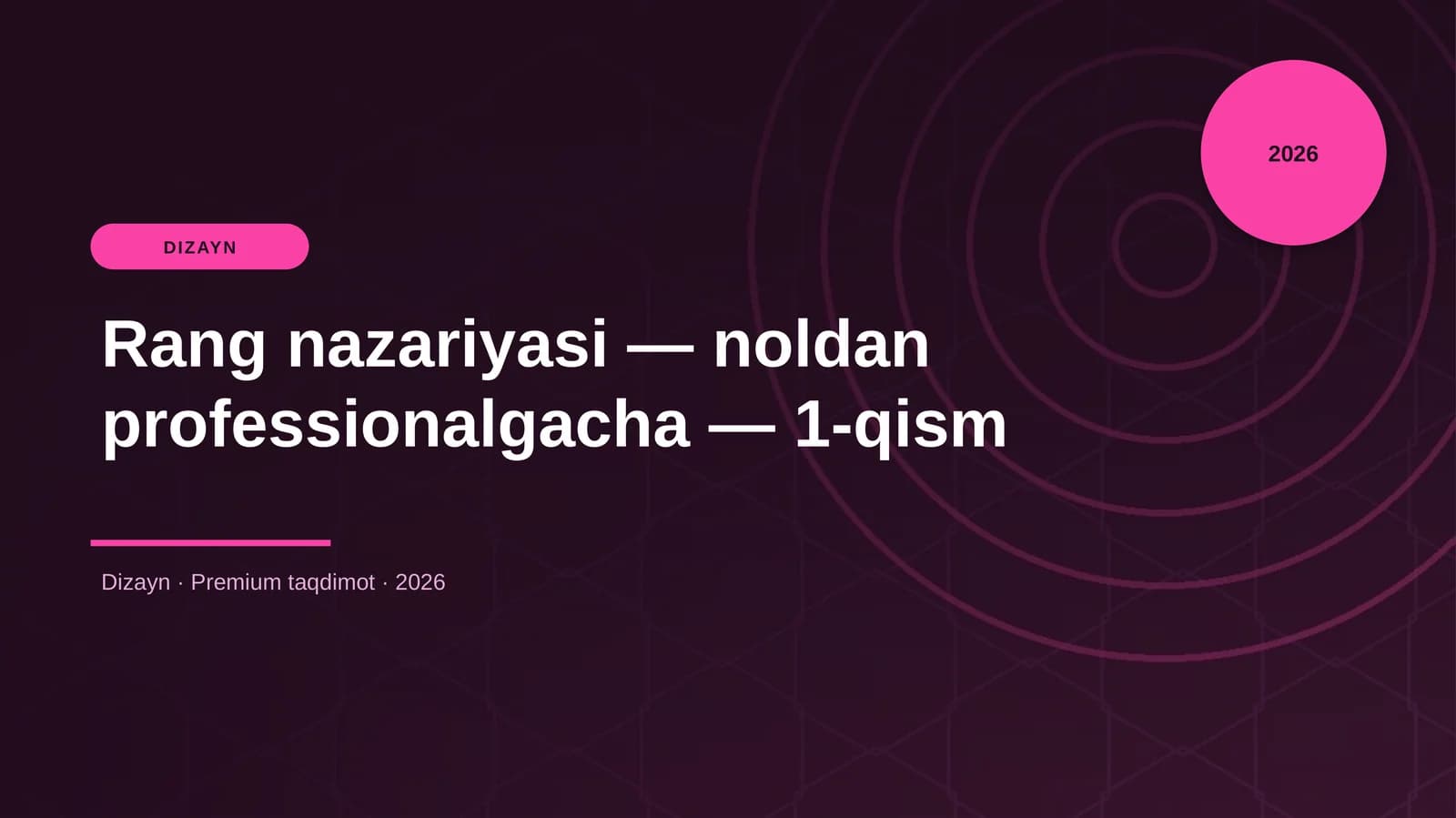 Rang nazariyasi — noldan professionalgacha — 1-qism