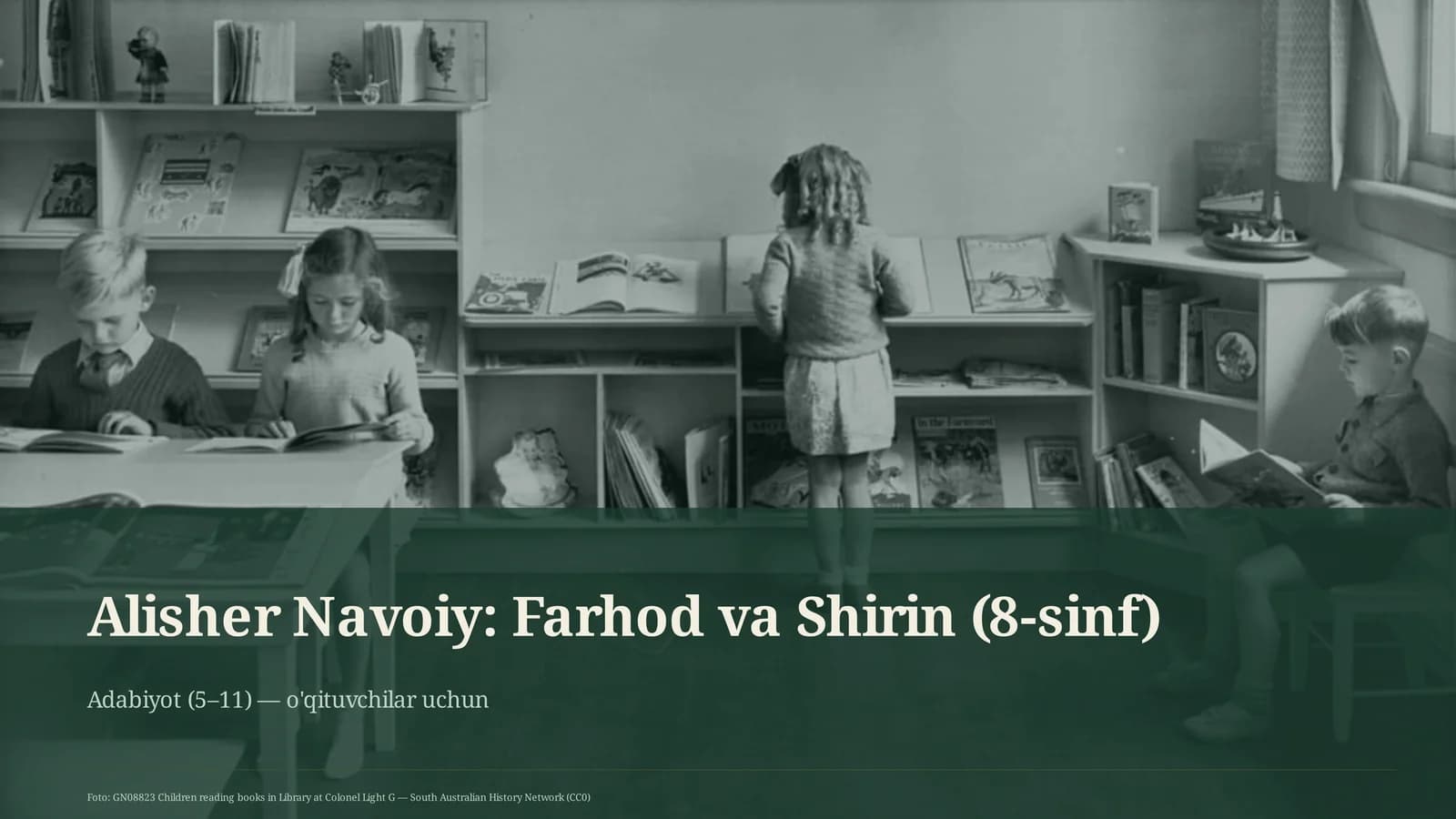 Farhod va Shirin (8-sinf)
