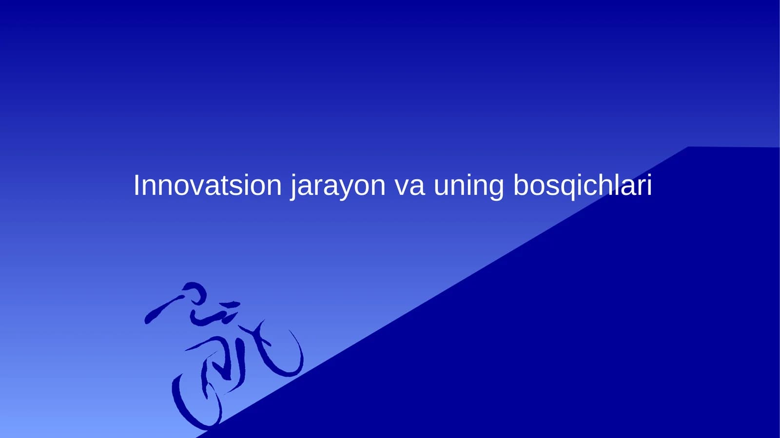 Innovatsionjarayonvauningbosqichlari