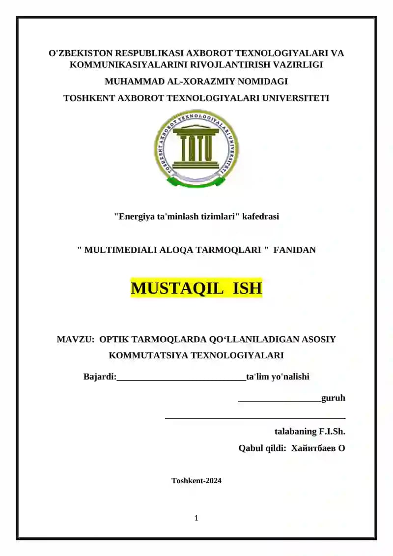 Optik Tarmoqlar