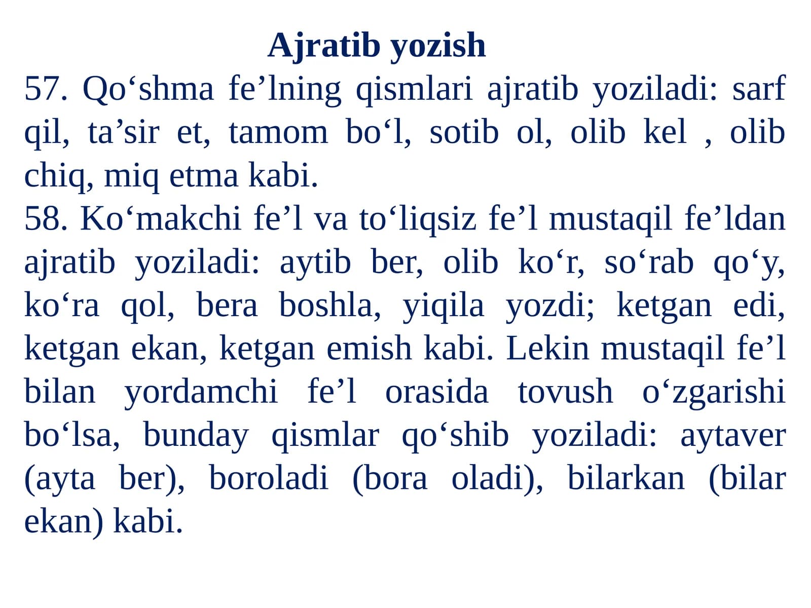Ajratibyozish