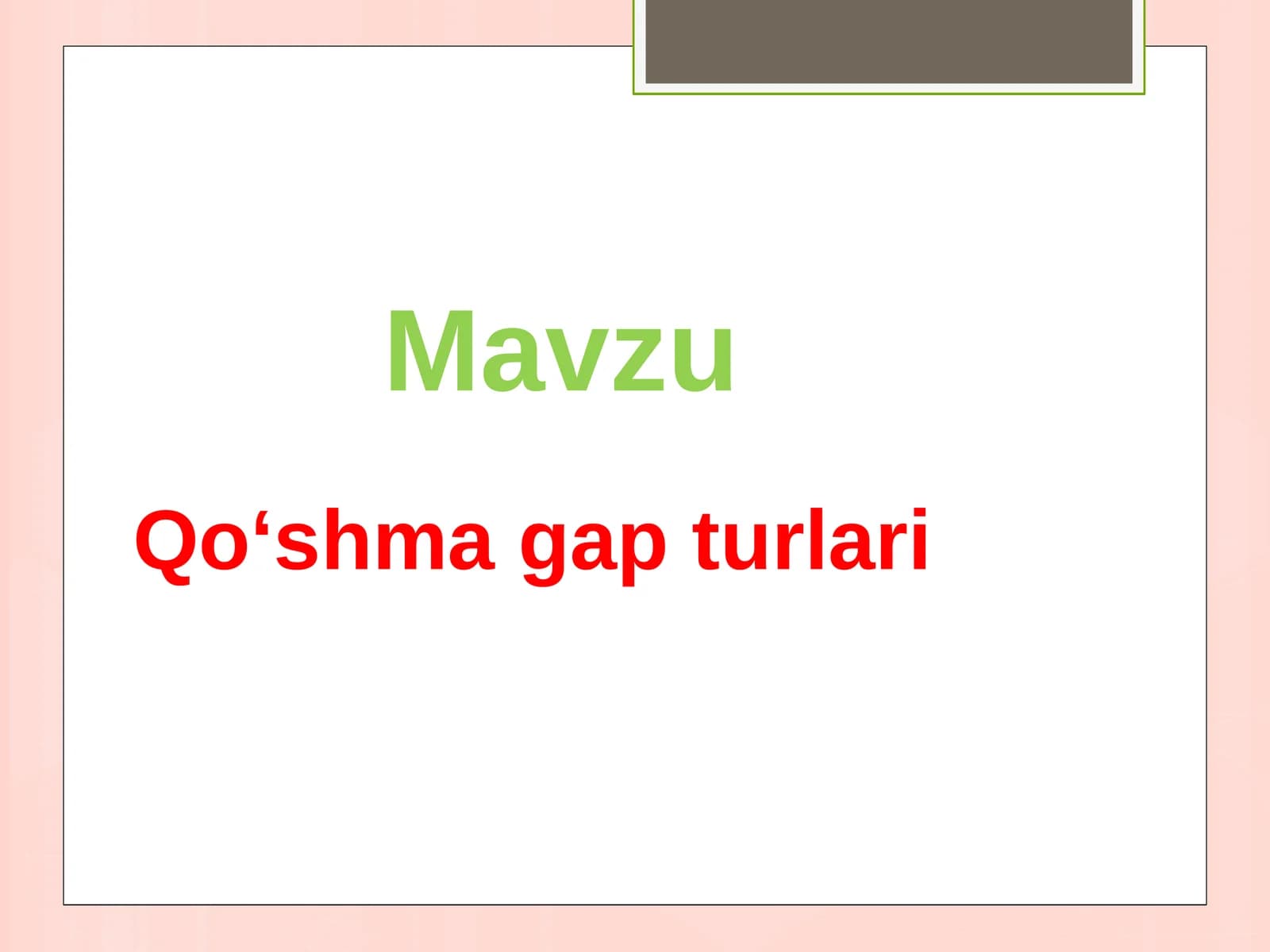 Qoʻshmagapturlari