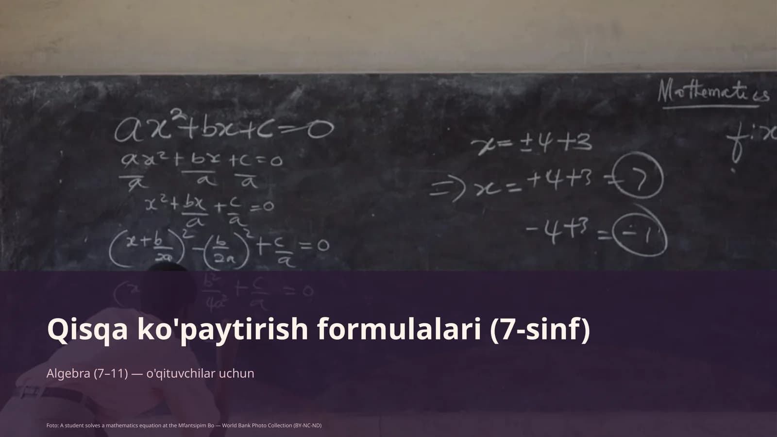 Qisqa ko'paytirish formulalari (7-sinf)