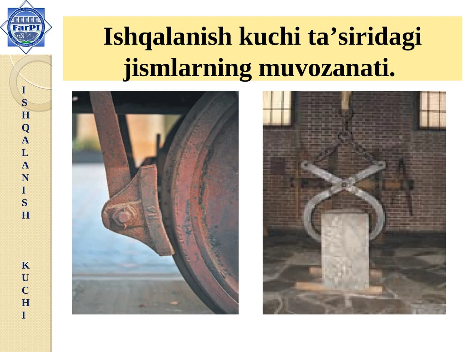 ISHQALANISH