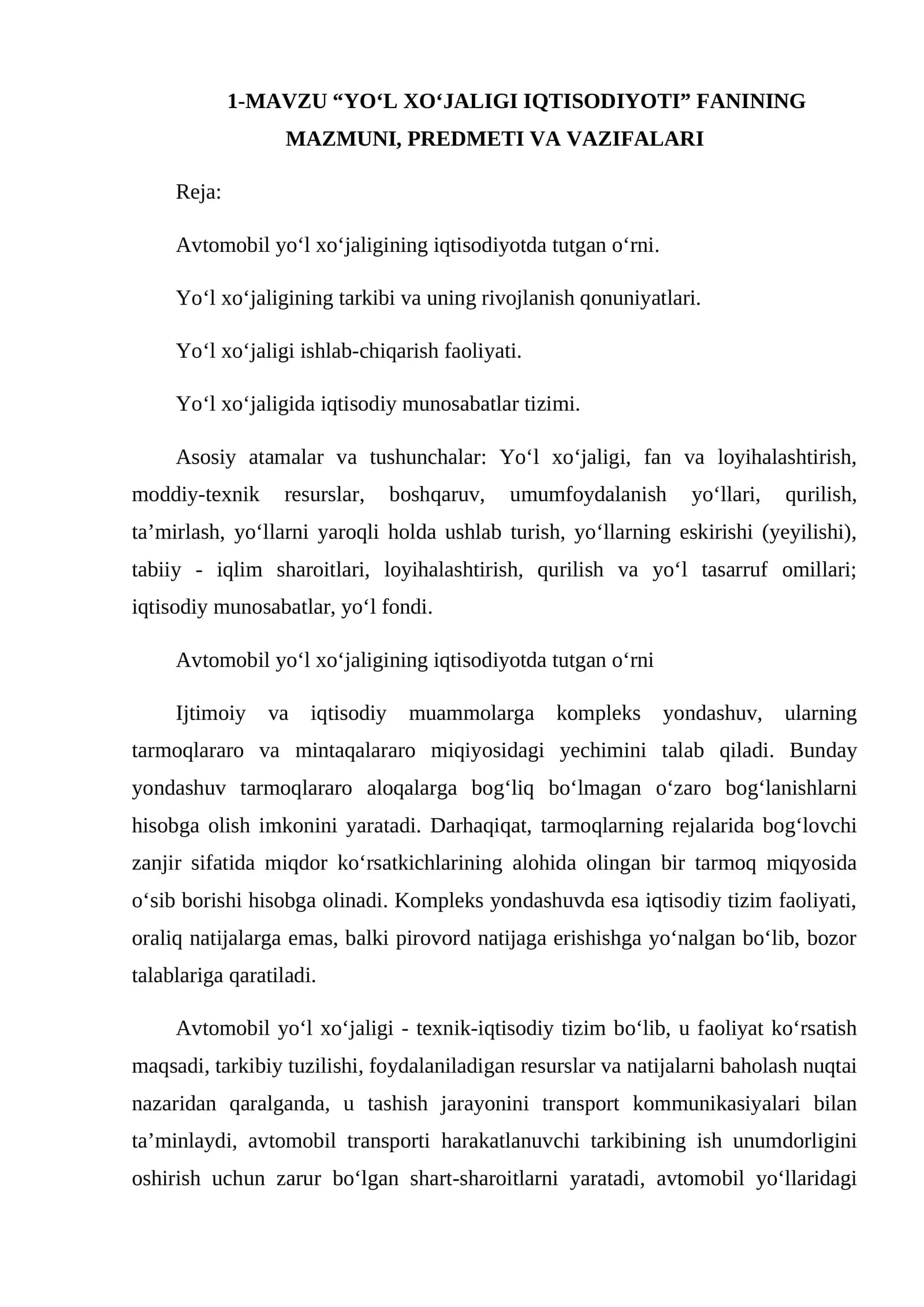 MAZU "YO‘L XO‘JALIGI IQTISODIYOTI" FANINING MAZMUNI, PREDMETI VA VAZIFALARI
