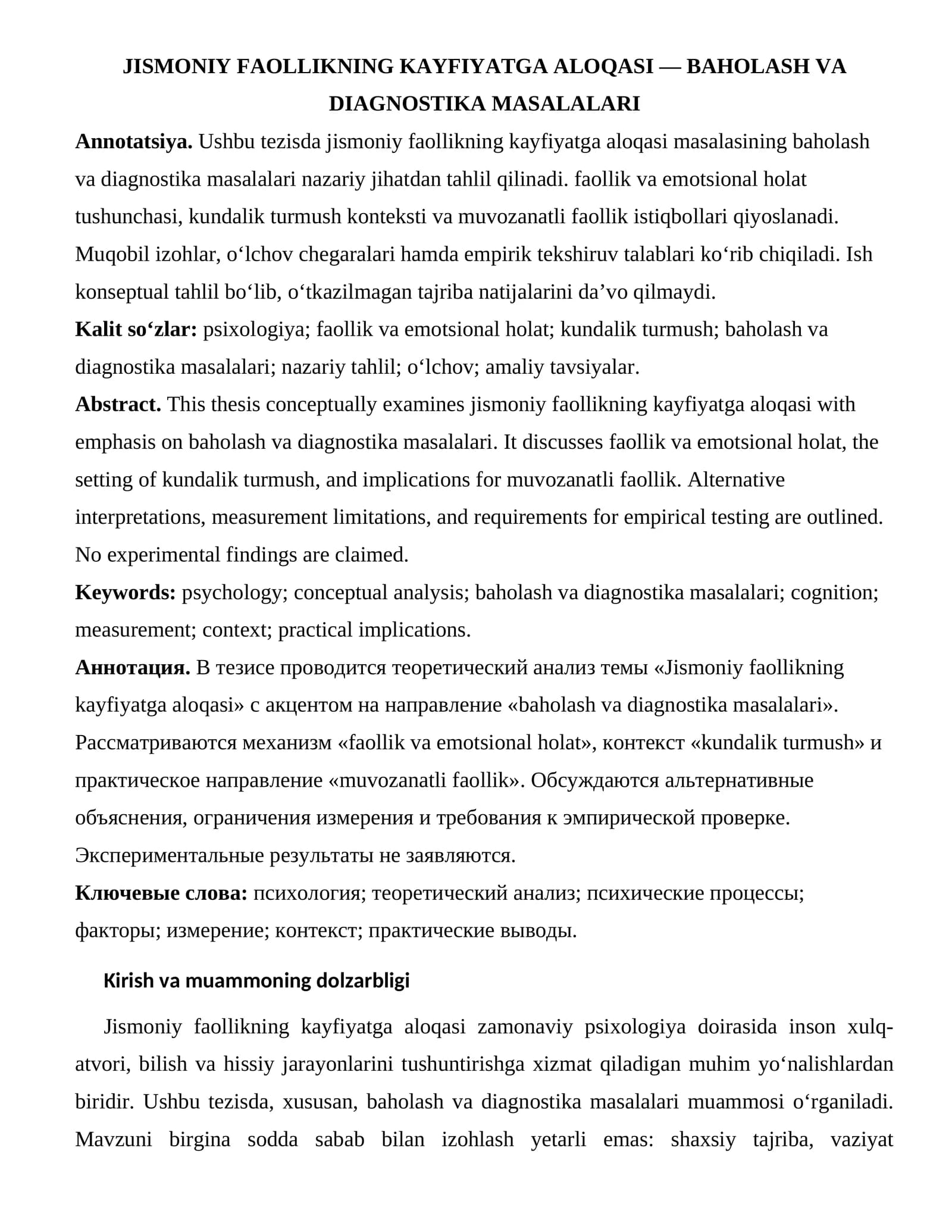 JISMONIY FAOLLIKNING KAYFIYATGA ALOQASI — BAHOLASH VA DIAGNOSTIKA MASALALARI
