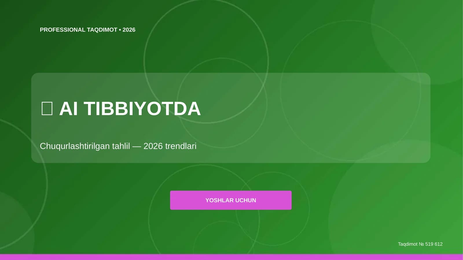 AI tibbiyotda: Chuqurlashtirilgan tahlil (2026 trendlari) [Yoshlar uchun]