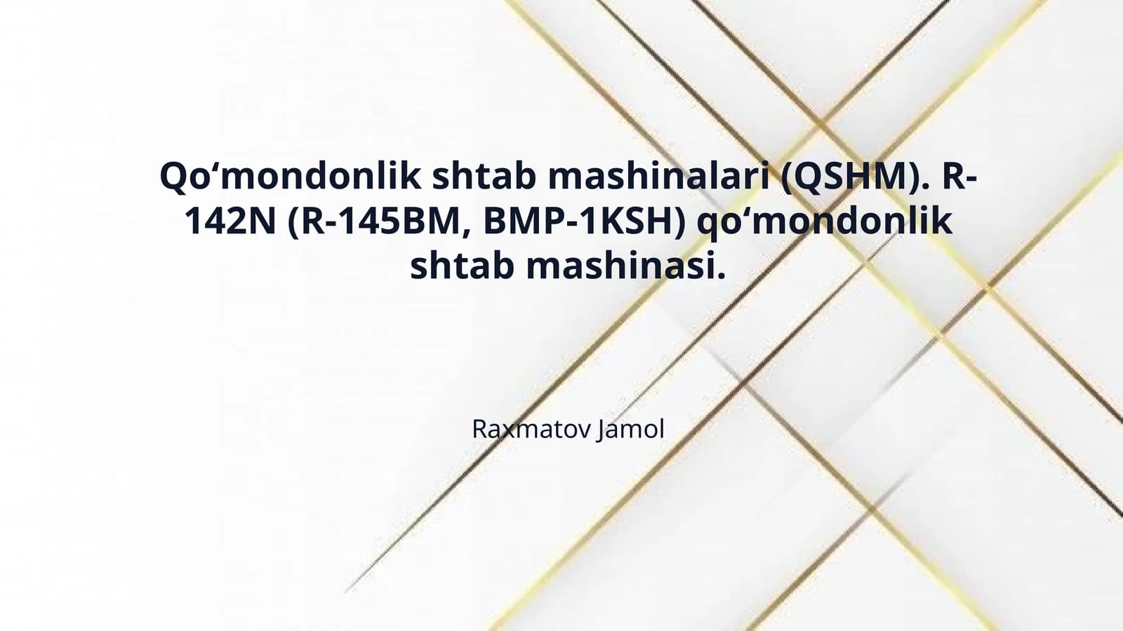 Qoʻmondonlik shtab mashinalari (QSHM). R-142N (R-145BM, BMP-1KSH) qoʻmondonlik shtab mashinasi.