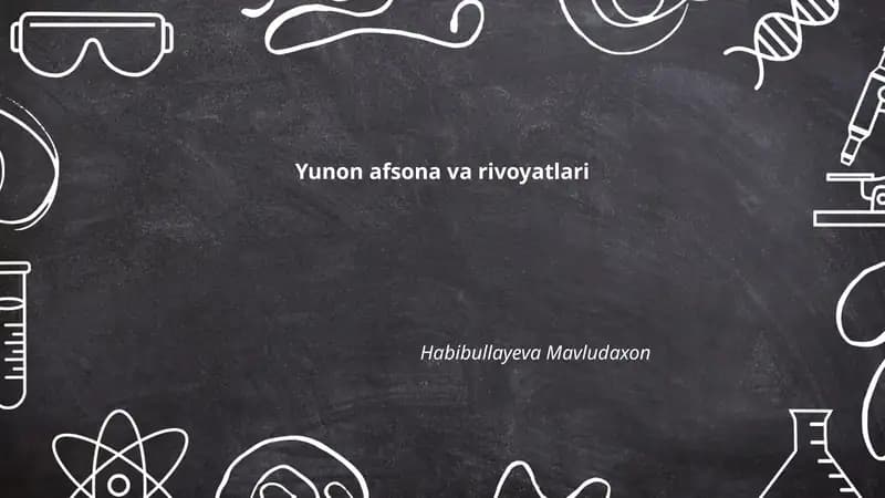 Yunon afsona va rivoyatlari