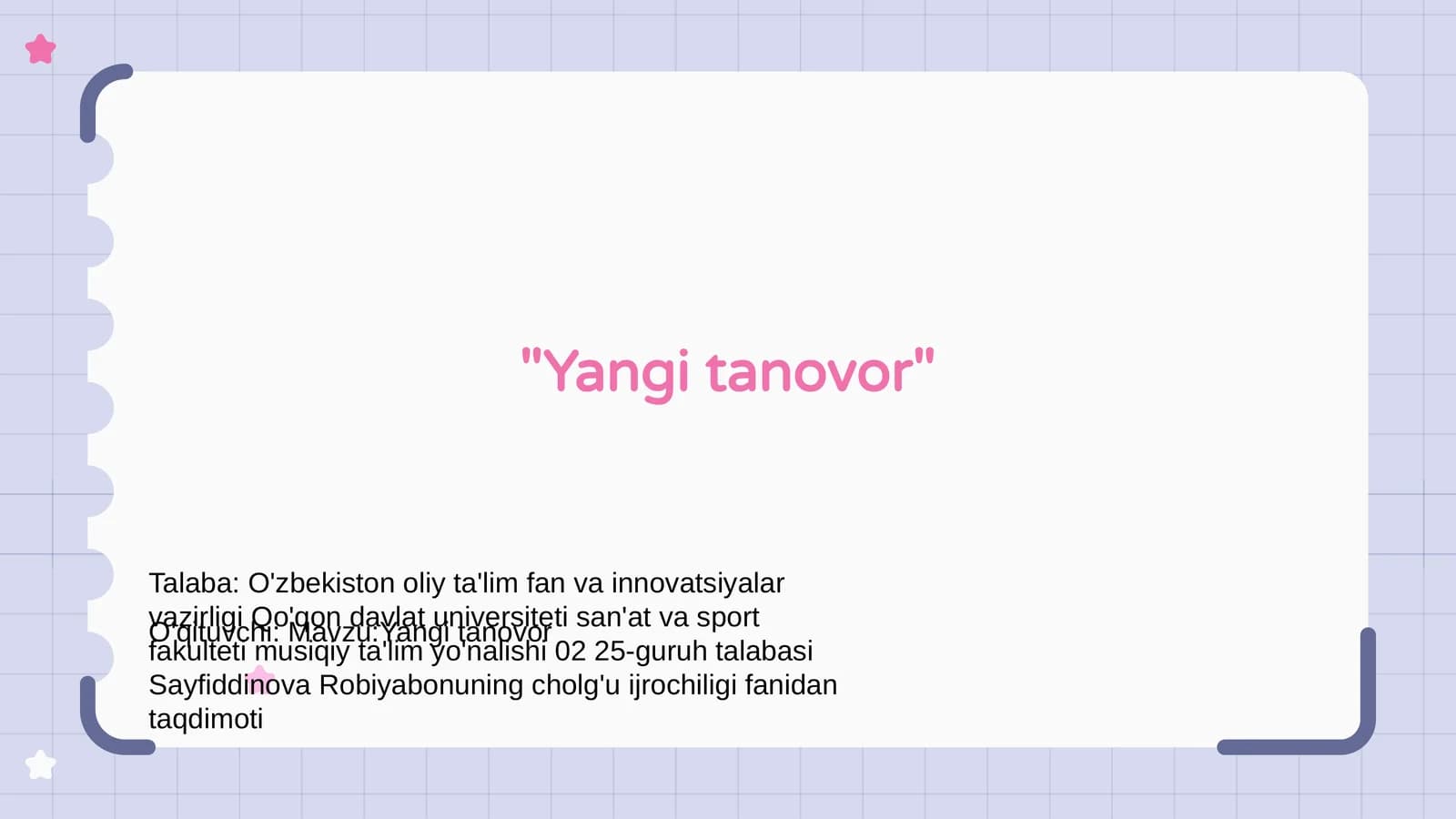 Yangi tanovor