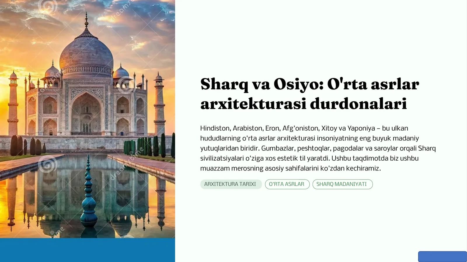 Sharq va Osiyo: O'rta asrlar arxitekturasi durdonalari.pptx
