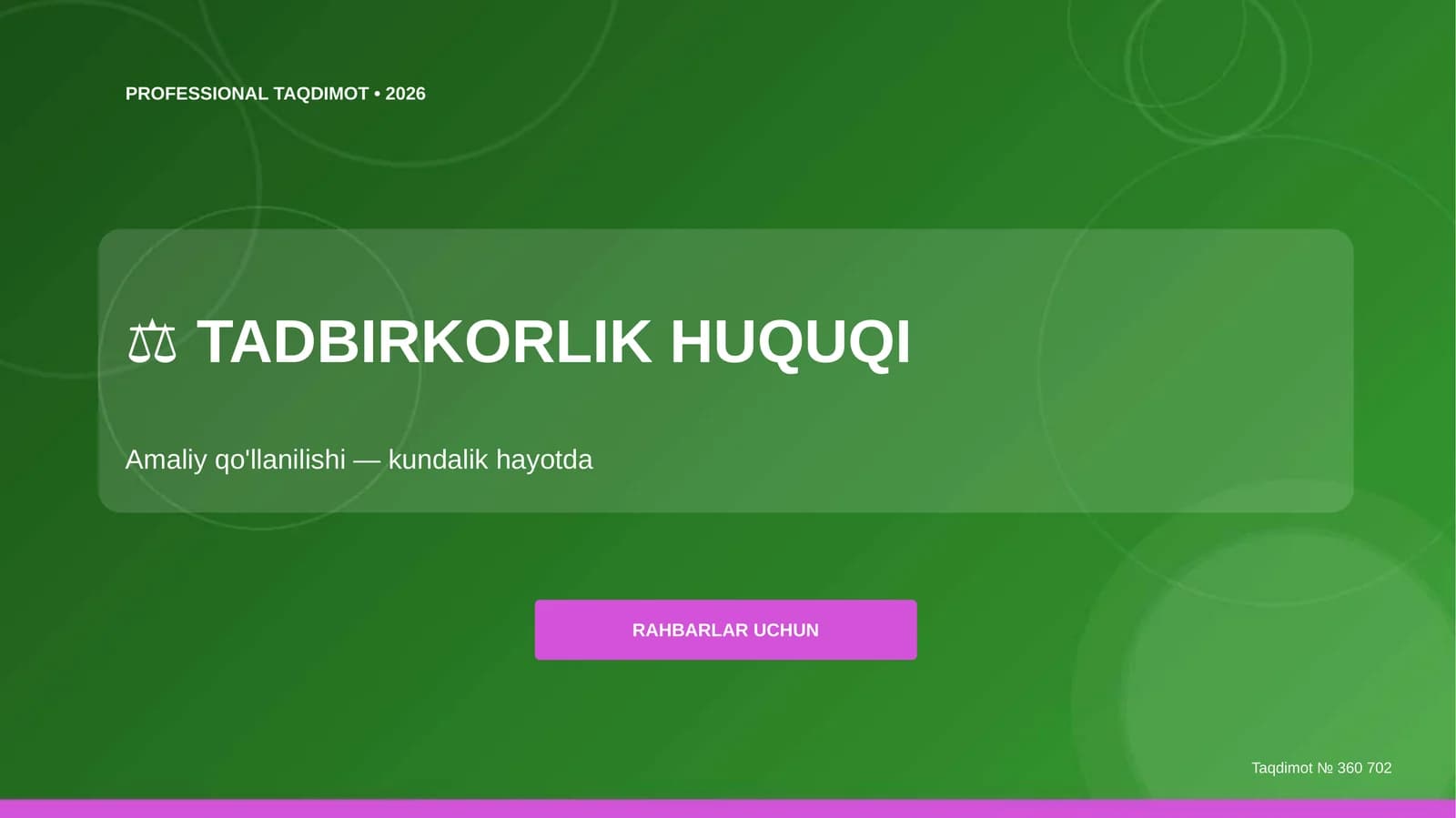 Tadbirkorlik huquqi: amaliy qo'llanilishi (kundalik hayotda) [rahbarlar uchun]