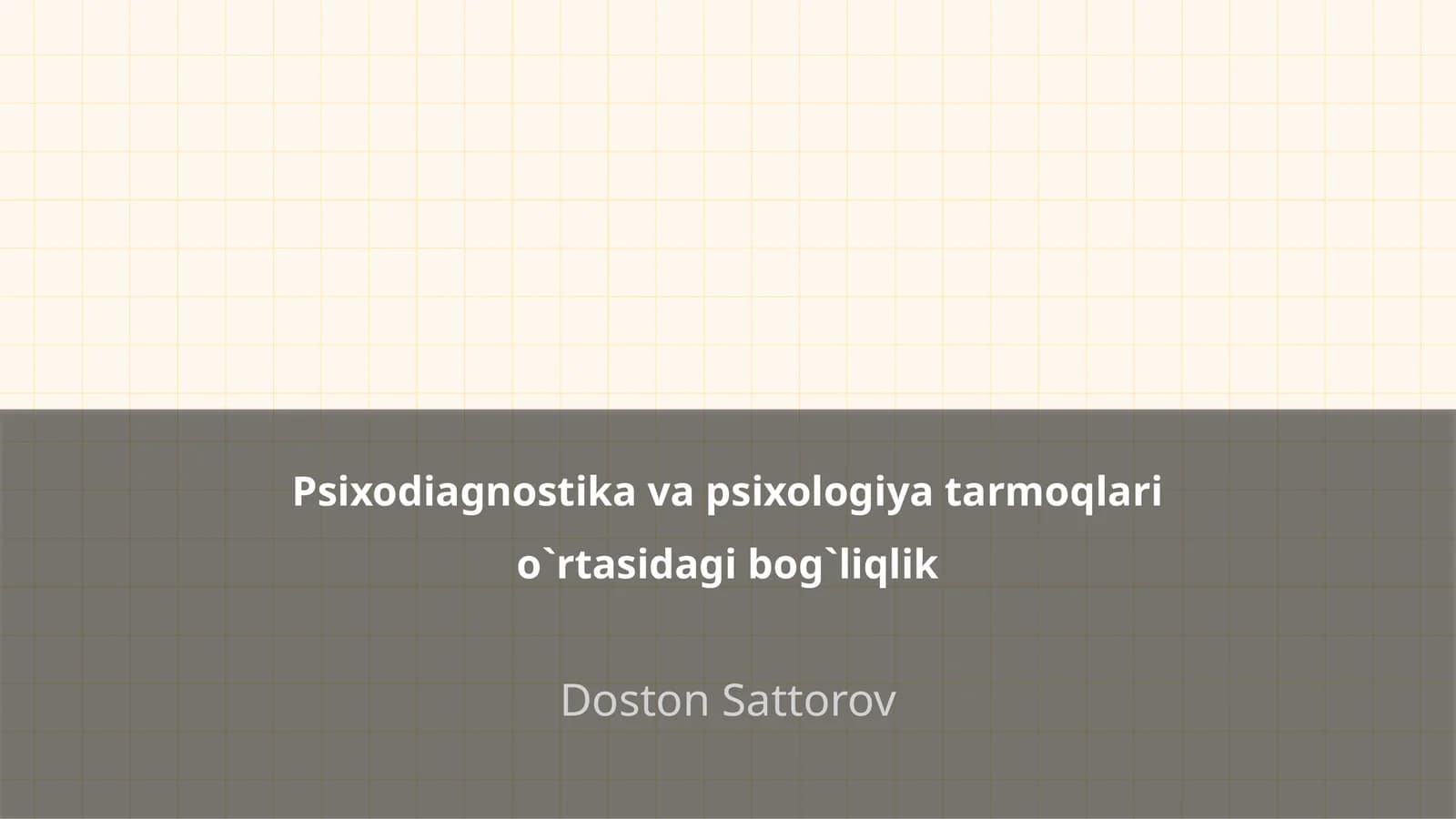 Psixodiagnostika va psixologiya tarmoqlari o`rtasidagi bog`liqlik