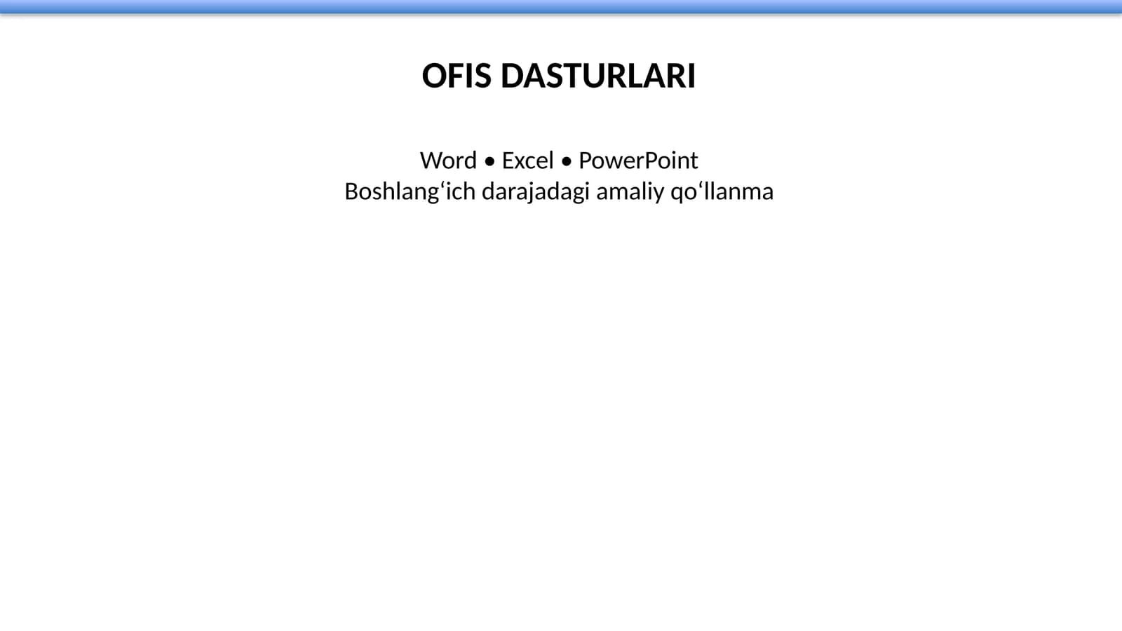 MICROSOFT WORD
