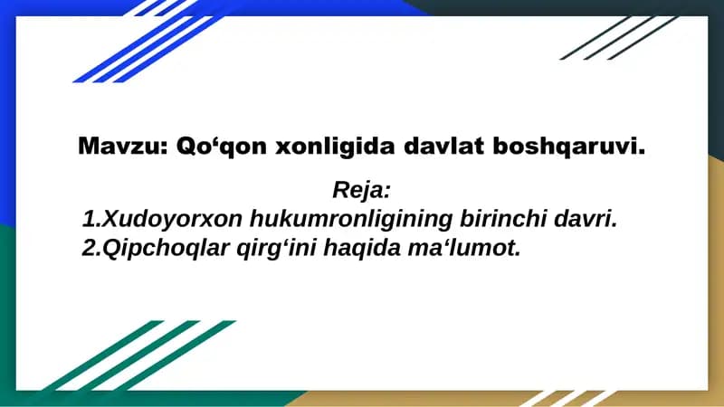 Qo‘qon xonligida davlat boshqaruvi