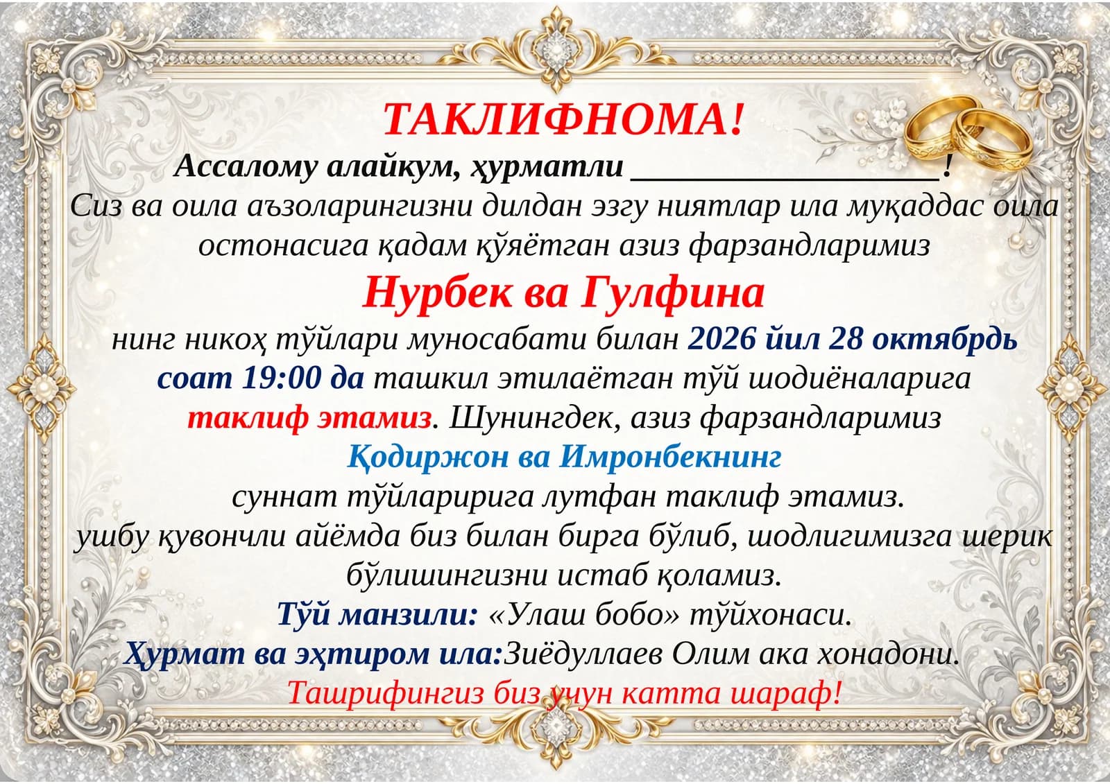 TAKLIFNOMA SHABLON YANGI