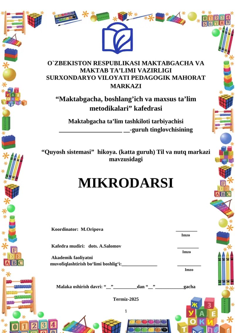 “Quyosh sistemasi”  hikoya. (katta guruh) Til va nutq markazi