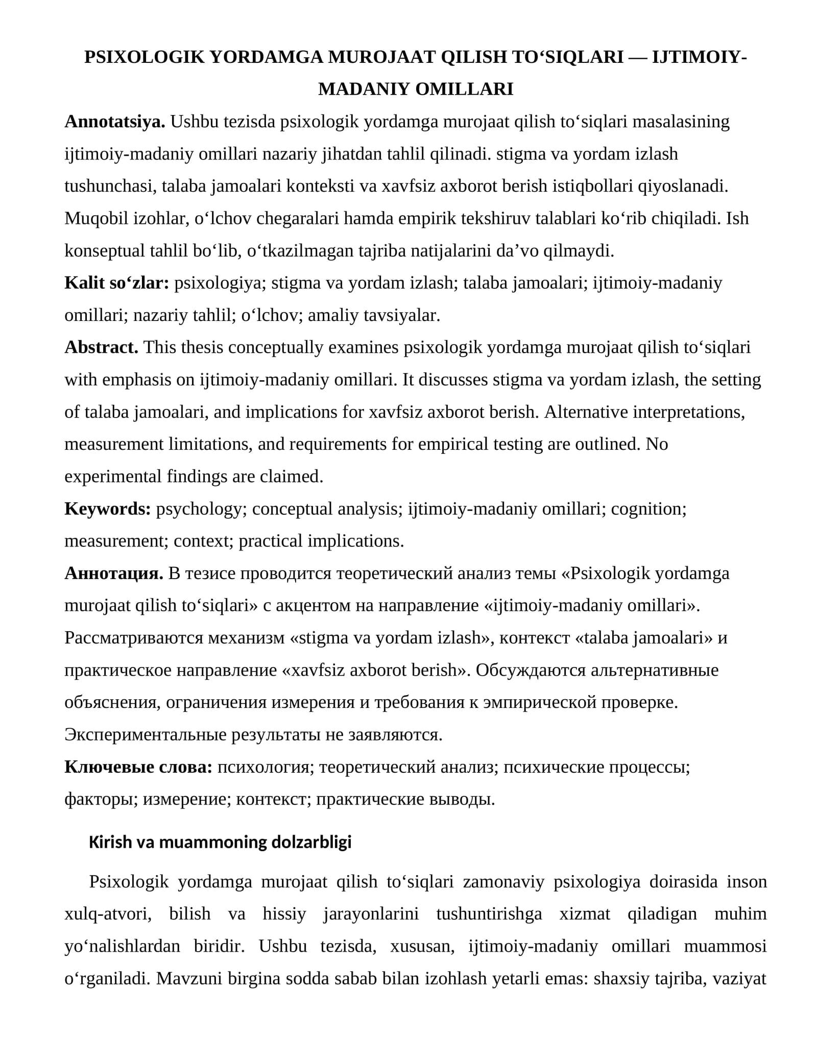 PSIXOLOGIK YORDAMGA MUROJAAT QILISH TO‘SIQLARI — IJTIMOIY-MADANIY OMILLARI