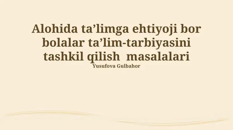 Kadrlar tayyorlash va malakasini oshirish masalalari