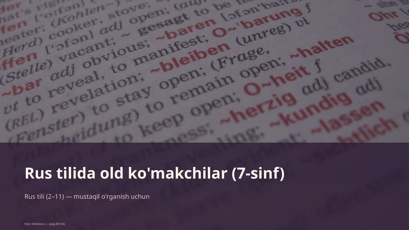 Rus tilida old ko'makchilar (7-sinf)