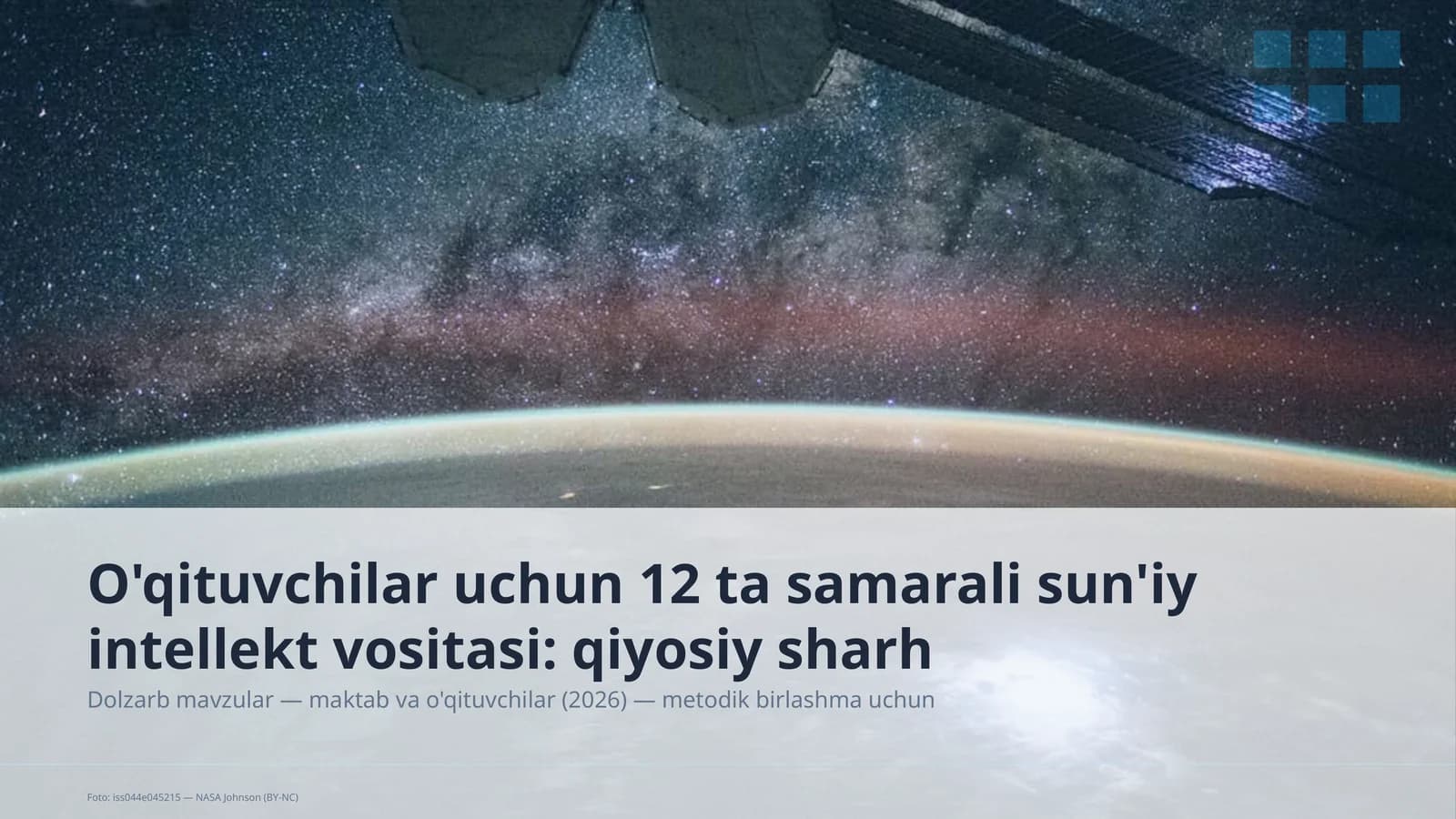12 ta samarali sun'iy intellekt vositasi