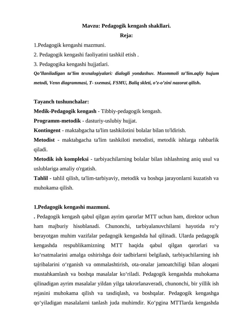 Pedagogik kengash shakllari