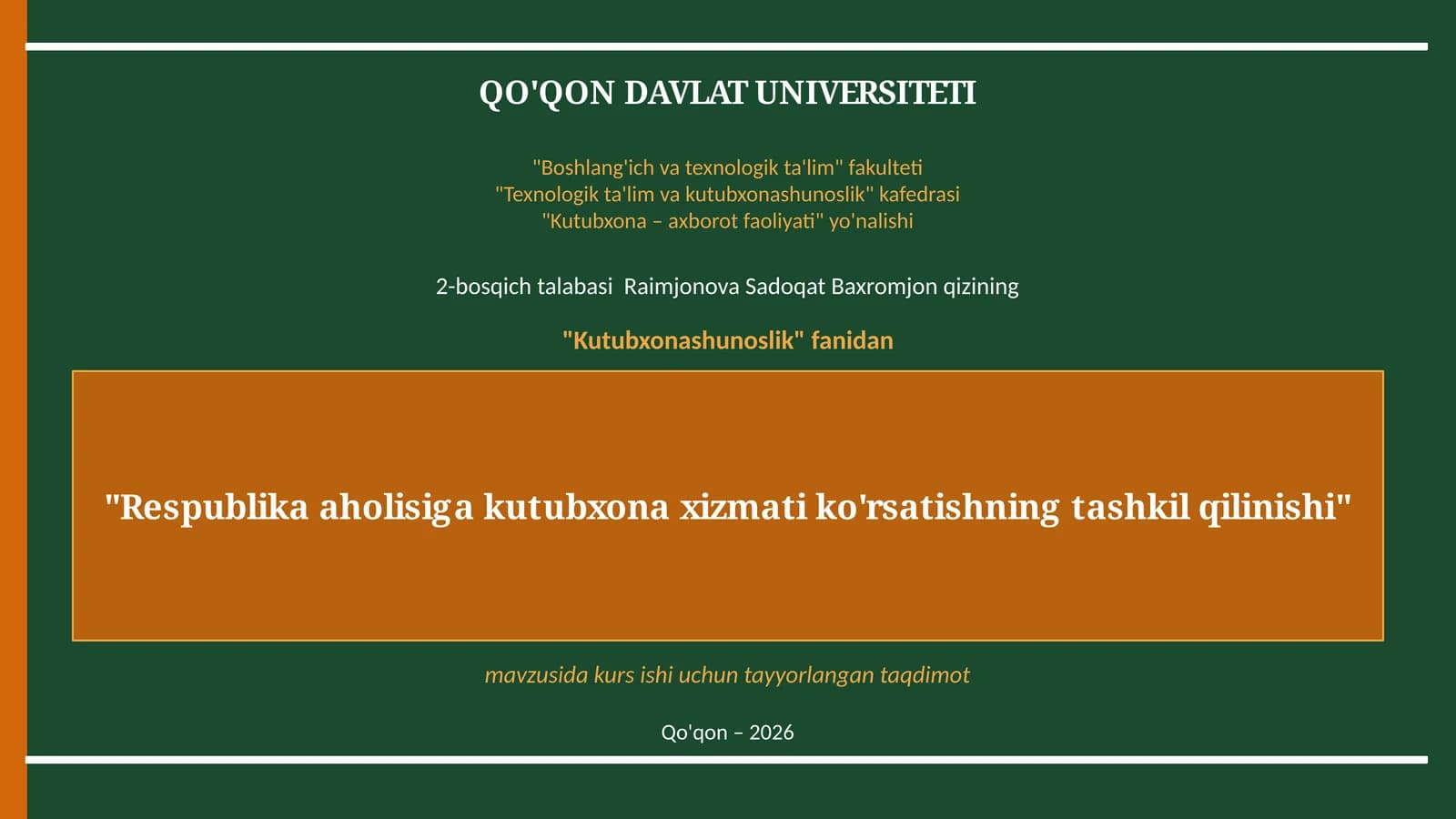 Respublika aholisiga kutubxona xizmati ko'rsatishning tashkil qilinishi