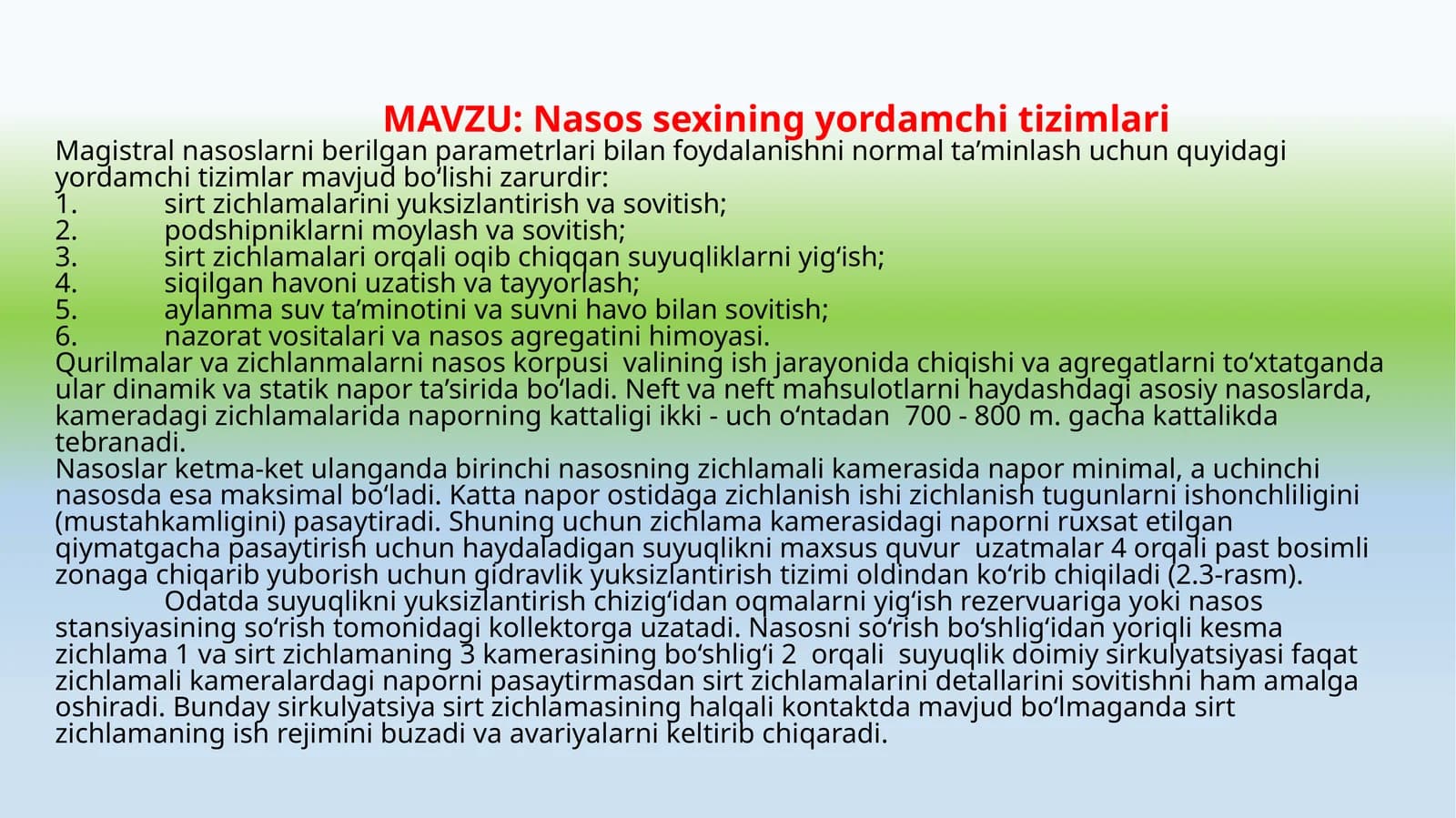 Nasos sotsialaring yordamchi tizimlari