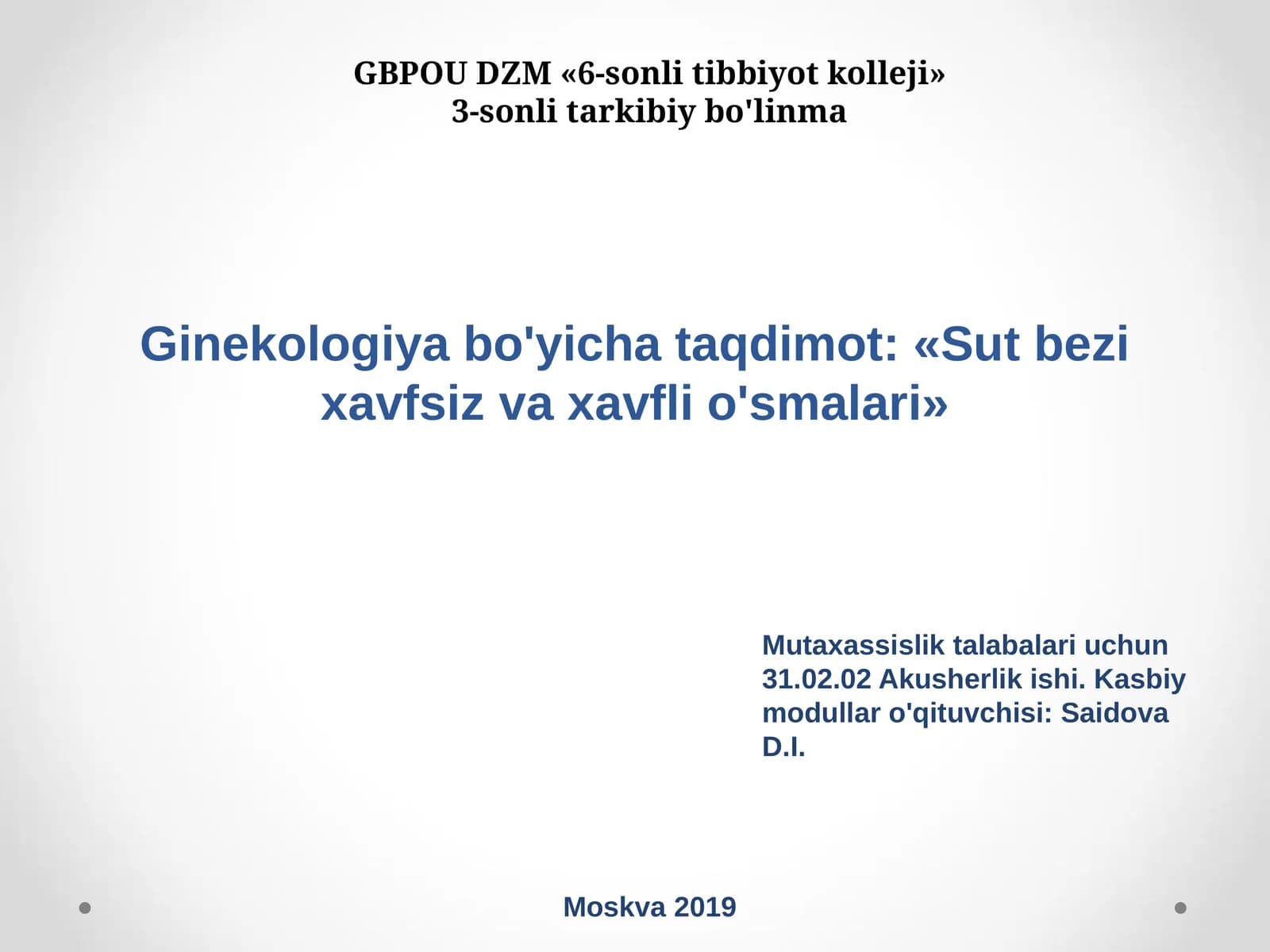 Sut bezi xavfsiz va xavfli o'smalari