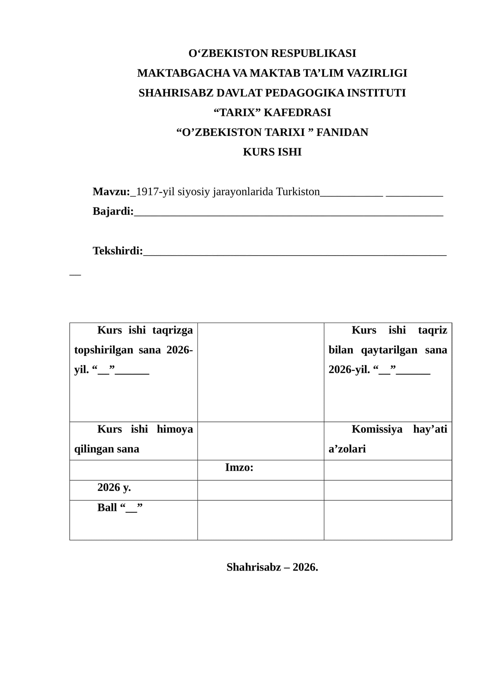 1917-yil siyosiy jarayonlarida Turkiston