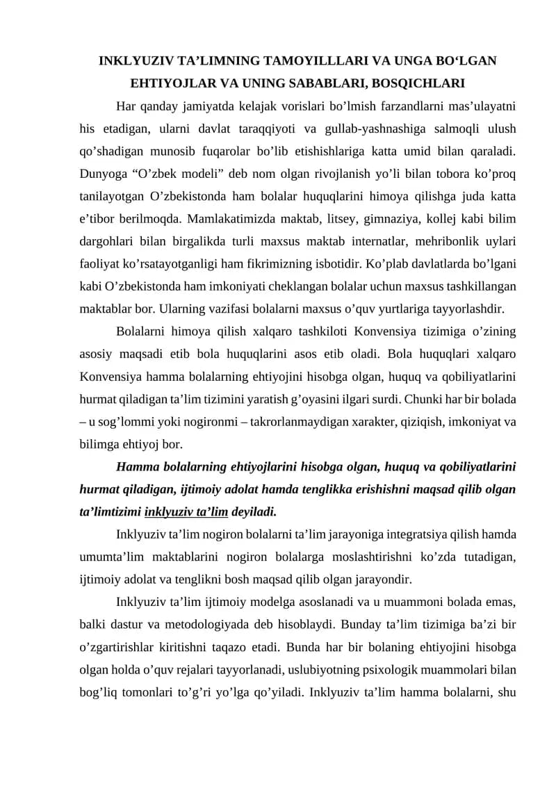 INKLYUZIV TAʼLIMNING TAMOYILLLARI VA UNGA BOʻLGAN EHTIYOJLAR VA UNING SABABLARI, BOSQICHLARI
